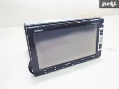 2026年最新】ナビ vxmの人気アイテム - メルカリ