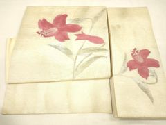 Item thumbnail for item 2908a33e-c026-4d9b-9e52-03553e0a1b61