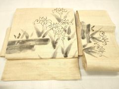 Item thumbnail for item 7ec3a572-6365-46e3-8225-b7ac5c9ea5fd