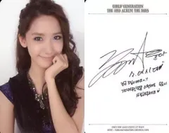 2026年最新】少女時代 ユナ サインの人気アイテム - メルカリ