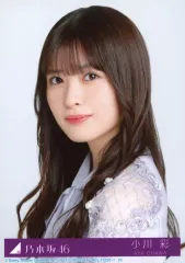 【中古】生写真(乃木坂46) 23：小川彩/CD「ネーブルオレンジ」初回仕様限定盤(Type-A)(SRCL-13220～1)封入特典生写真