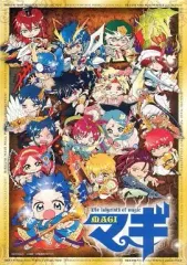 はたらく魔王さま 複製原画 2026年最新】はたらく魔王さま 複製原画の人気アイテム - メルカリ