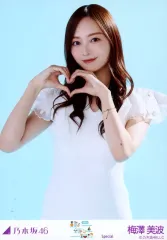 2026年最新】梅澤美波生写真の人気アイテム - メルカリ