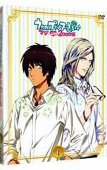 DVD / [특전 CD · 소책자 포함] 노래의 ☆ 프린스 사마 마지 LOVE2000% 4