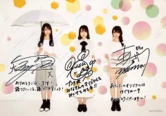 2026年最新】麻倉もも サインの人気アイテム - メルカリ