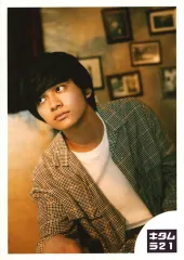 2026年最新】北村匠海の人気アイテム - メルカリ