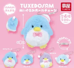 サンリオ タキシードサム FACE ぬいぐるみ ボールチェーン ガチャ