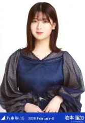 【中古】生写真(乃木坂46) 岩本蓮加/上半身・「スペシャル衣装22」/「乃木坂46 2020.February-II」会場限定ランダム生写真