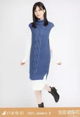 【中古】生写真(乃木坂46) 生田絵梨花/全身・ロングニットワンピ/「乃木坂46 2021.January-II」WebShop 限定ランダム生写真