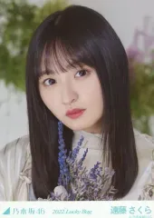 【中古】生写真(乃木坂46) 遠藤さくら/バストアップ/2022 福袋 Lucky Bag 「カレンダー衣装」