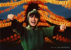 【中古】生写真(男性) 坂垣怜次(七松小平太)/横型・キャラクターショット/ミュージカル「忍たま乱太郎 第13弾再演 ～ようこそ! 忍たま文化祭!～」東京公演限定 S席特典ブロマイド