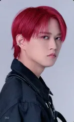 【中古】コレクションカード(男性) 042:JO1/白岩瑠姫/「2023 JO1 2ND ARENA LIVE TOUR `BEYOND THE DARK’」会場限定グッズ購入特典トレーディングカード 第1弾