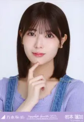 【中古】生写真(乃木坂46) 岩本蓮加/バストアップ/nogizaka46 Summer Tour 2023/「真夏の全国ツアー2023」TOKYOver. 会場限定ランダム生写真 紫コーデ