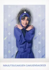 【中古】コレクションカード(男性) 11：栗原大河(竹谷八左ヱ門)/キャラクターショット/ミュージカル「忍たま乱太郎 第13弾 忍術学園 学園祭2023」ぱしゃこれ