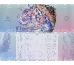 2026年最新】精霊幻想記21の人気アイテム - メルカリ