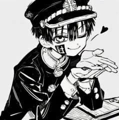 地縛少年 花子くん 漫画 全巻 