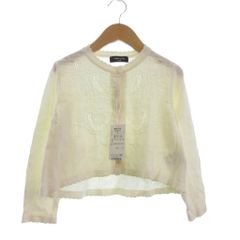 Item thumbnail for item df2220f9-25c6-4bc5-8c86-8edfdd65f65e