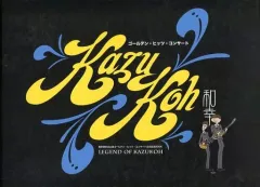 2026年最新】来日 パンフレットの人気アイテム - メルカリ