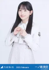 【中古】生写真(乃木坂46) 一ノ瀬美空/上半身・31st制服/「乃木坂46 2023.February」WebShop 限定ランダム生写真