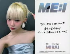 【中古】コレクションカード(女性) ME：I/SHIZUKU(飯田栞月)/裏面印刷メッセージ入り/CD「MIRAI」【初回限定盤A】(YRCS-90246)初回プレス限定封入特典セルカトレーディングカード