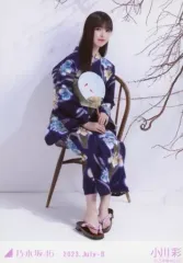 【中古】生写真(乃木坂46) 小川彩/全身・座り・浴衣/レアVer./「乃木坂46 2023.July-II」会場限定ランダム生写真