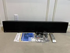 2026年最新】ysp-5100の人気アイテム - メルカリ