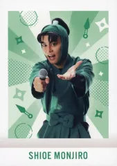 【中古】コレクションカード(男性) 02：渡辺和貴(潮江文次郎)/ミュージカル「忍たま乱太郎 第14弾 忍術学園 学園祭」ぱしゃこれ