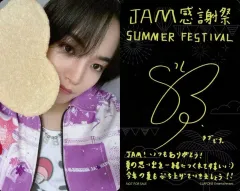 2026年最新】大平祥生 サインの人気アイテム - メルカリ