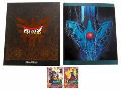 レア ドラゴンクエスト モンスター バトルロード アルバム まとめ売り