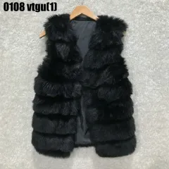 ブラック ファー ベスト m