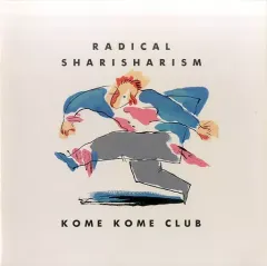 2026年最新】米米clubツアーパンフレットの人気アイテム - メルカリ
