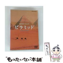 ピュグマリオン効果　シミュラークルの歴史人類学 Amazon.co.jp: ピュグマリオン効果: シミュラークルの歴史人類学