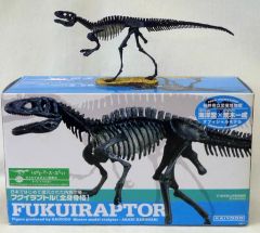 海洋堂 スーパーサウルス 世界の巨大恐竜博2006 - メルカリ