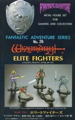 2026年最新】ウィザードリィ フィギュアの人気アイテム - メルカリ