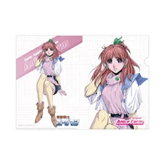 2026年最新】アニス・ファームの人気アイテム - メルカリ