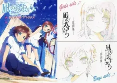 2026年最新】凪のあすから 原画集の人気アイテム - メルカリ