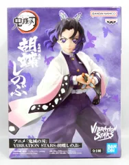 BANDAI SPIRITS VIBRATION STARS 胡蝶しのぶ