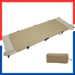 2026年最新】timber ridge コットの人気アイテム - メルカリ