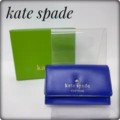 【未使用】Kate spade ケイトスペード カードケース ブルー