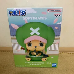 2026年最新】ワンピースSOFVIMATESの人気アイテム - メルカリ
