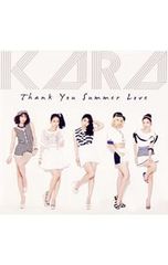 KARA サンキューサマーラブ ハラ - メルカリ