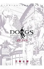 蝸*牛様 【超希少】三輪士郎直筆サイン色紙（DOGS,m.m.m.works） 蝸*牛様 【超希少】三輪士郎直筆サイン色紙（DOGS,m.m.m.works