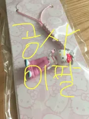 ハローキティ ストラップ キーホルダー 50周年 ポップアップ Y2K ロングダリ サンリオ