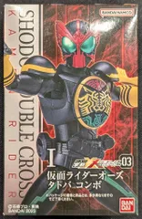 バンダイナムコ 掌動-XX（ダブルクロス） 仮面ライダー03 仮面ライダーオーズ 仮面ライダーオーズ タトバコンボ Ⅰ