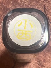 Item thumbnail for item bf48c2f0-ca78-4781-a494-1cd5a496b6a1