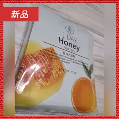 🔴新品未使用🔴 10枚セット 1DAY Honey Mask Pack ハニー マスクパック -