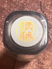 Item thumbnail for item 24c01ba8-10c6-4d93-a994-f493828496e8