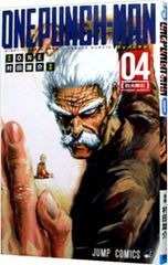 ワンパンマン 1 巻 2巻 3巻 初版 帯付き 村田 雄介 ONE - メルカリ