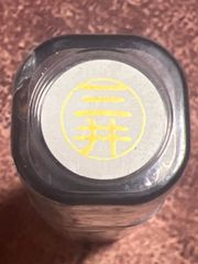 Item thumbnail for item cd06542d-16fa-4f6b-a004-f71a2d00976d