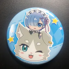 Re:ゼロから始める異世界生活 レム 缶バッジ リゼロ